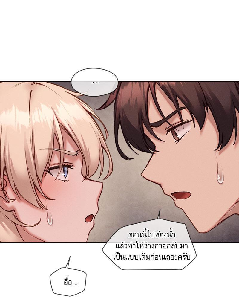 Doujin-Lc- อ่าน โดจิน มังฮวา เกาหลี ญี่ปุ่น จีน แปลไทย Gacha Girl Next Door ตอนที่ 1 2 3 4 5 6 7 8 9 10 11 12 13 14 ฟรี ไม่มีโฆษณา อ่าน โดจิน Manhwa เกาหลี ญี่ปุ่น จีน เรามีครบ คัดมาให้เน้นๆ โดจิน 18+ รับประกันความฟินโดย  Doujin Lc