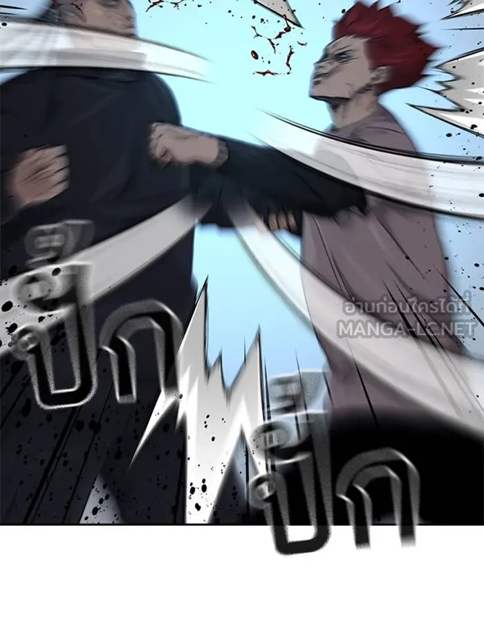 To not die ตอนที่ 45 รูปที่ 99