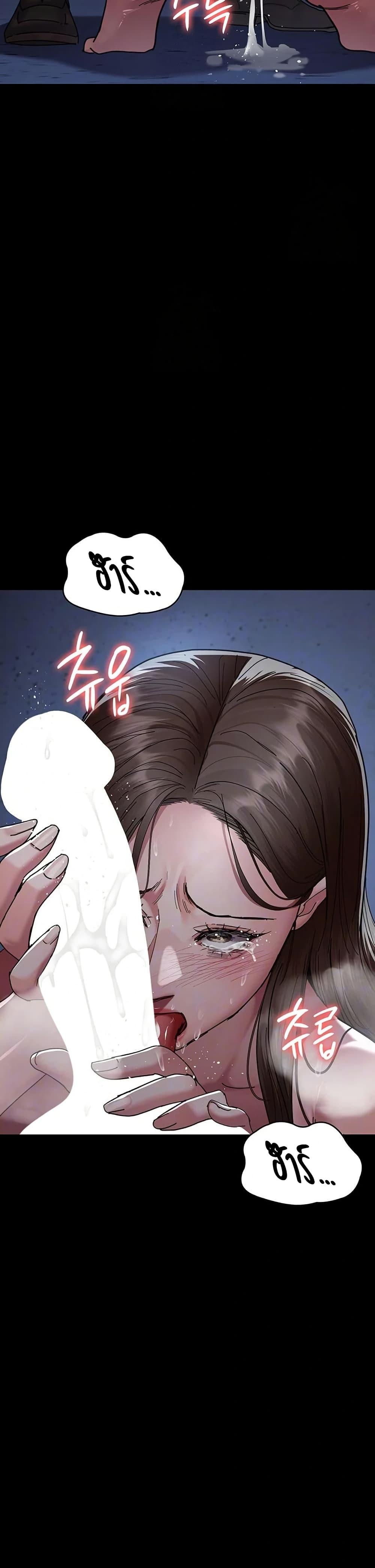 Doujin-Lc- อ่าน โดจิน มังฮวา เกาหลี ญี่ปุ่น จีน แปลไทย Night Hospital ตอนที่ 1 2 3 4 5 6 7 8 9 10 11 12 13 14 ฟรี ไม่มีโฆษณา อ่าน โดจิน Manhwa เกาหลี ญี่ปุ่น จีน เรามีครบ คัดมาให้เน้นๆ โดจิน 18+ รับประกันความฟินโดย  Doujin Lc