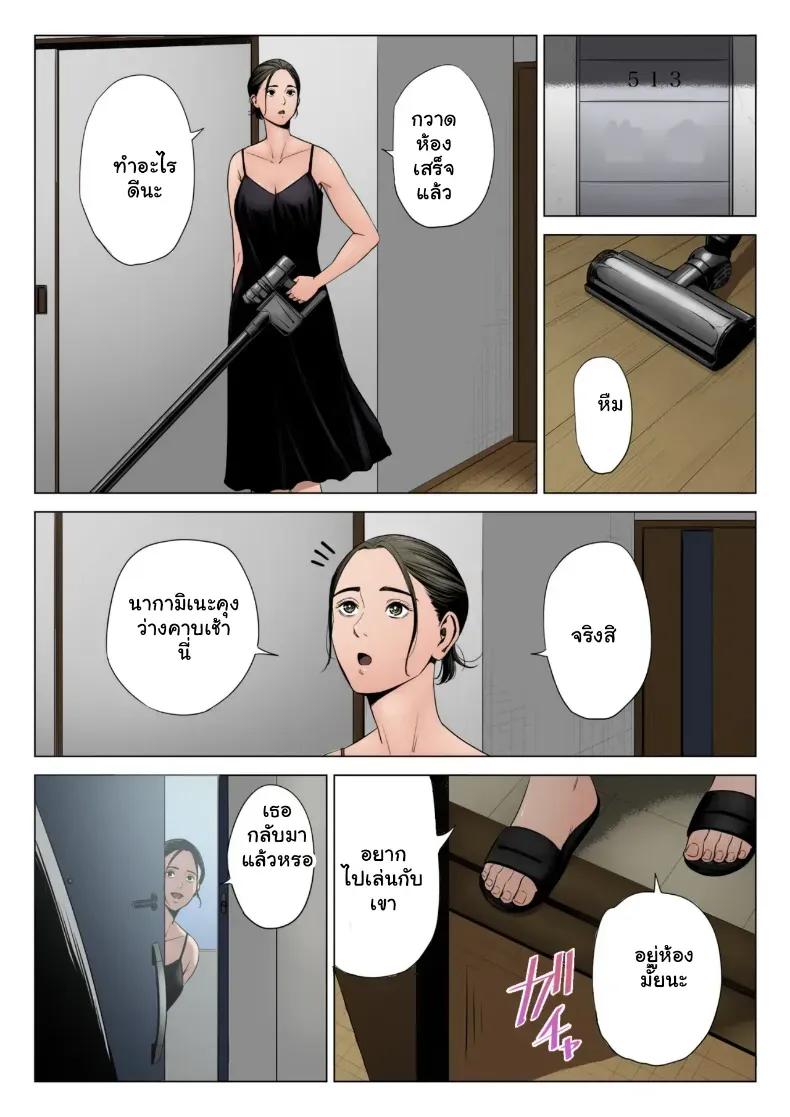 Doujin-Lc- อ่าน โดจิน มังฮวา เกาหลี ญี่ปุ่น จีน แปลไทย ชู้รักห้อง 515 บุกขยี้กามอารมณ์คุณแม่บ้านสาวใหญ่ ตอนที่ 1 2 3 4 5 6 7 8 9 10 11 12 13 14 ฟรี ไม่มีโฆษณา อ่าน โดจิน Manhwa เกาหลี ญี่ปุ่น จีน เรามีครบ คัดมาให้เน้นๆ โดจิน 18+ รับประกันความฟินโดย  Doujin Lc