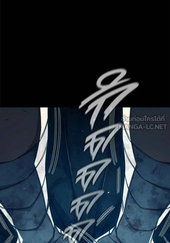 เยาวชนคนคุก ตอนที่ 93 รูปที่ 66