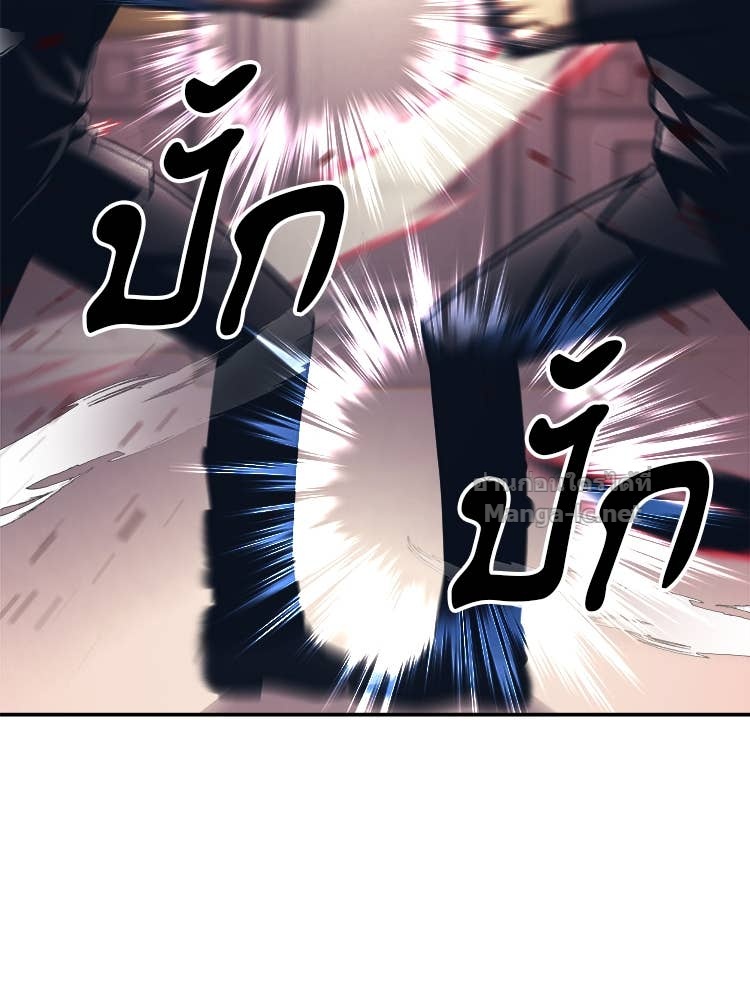 Doujin-Lc- อ่าน โดจิน มังฮวา เกาหลี ญี่ปุ่น จีน แปลไทย โคตรแกร่ง ตอนที่ 1 2 3 4 5 6 7 8 9 10 11 12 13 14 ฟรี ไม่มีโฆษณา อ่าน โดจิน Manhwa เกาหลี ญี่ปุ่น จีน เรามีครบ คัดมาให้เน้นๆ โดจิน 18+ รับประกันความฟินโดย Doujin Lc