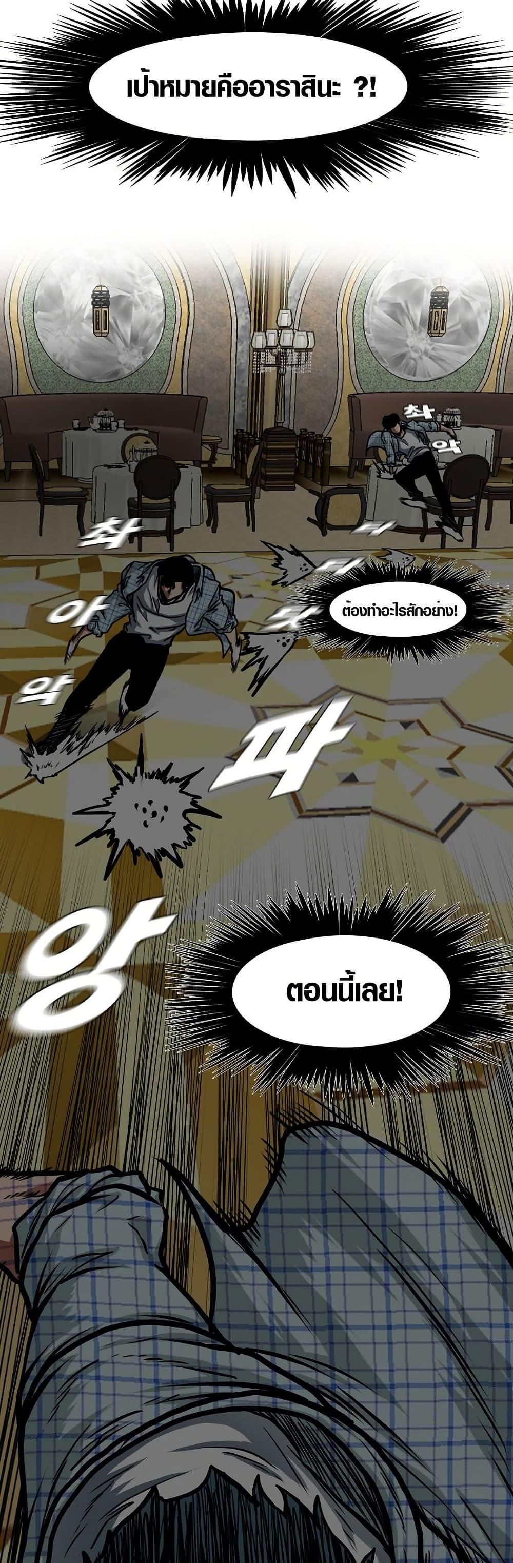 Manga-lc-com อ่านมังงะ อ่านการ์ตูน ออนไลน์ ฟรี Secret Family ตอนที่ 1 2 3 4 5 6 7 8 9 10 11 12 13 14 ฟรี ไม่มีโฆษณา Manga-lc - อ่าน มังงะ อ่าน การ์ตูน ออนไลน์ อ่านมังงะ ฟรี