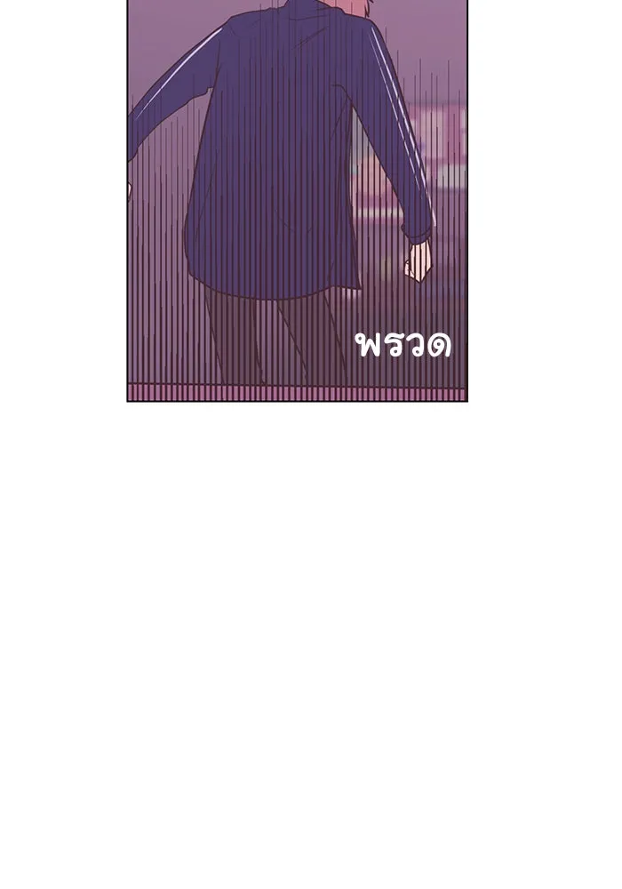 อย่าล้อเล่นกับหัวใจ ตอนที่ 22 รูปที่ 53