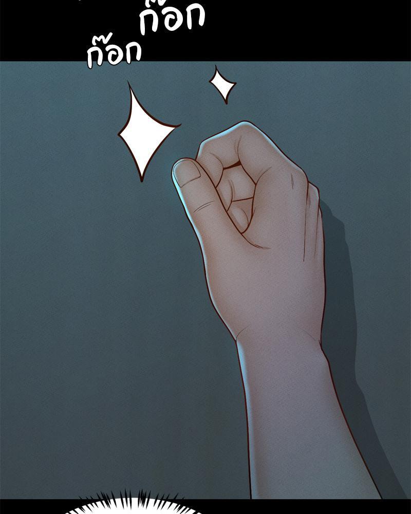 Doujin-Lc- อ่าน โดจิน มังฮวา เกาหลี ญี่ปุ่น จีน แปลไทย sweet home ตอนที่ 1 2 3 4 5 6 7 8 9 10 11 12 13 14 ฟรี ไม่มีโฆษณา อ่าน โดจิน Manhwa เกาหลี ญี่ปุ่น จีน เรามีครบ คัดมาให้เน้นๆ โดจิน 18+ รับประกันความฟินโดย  Doujin Lc