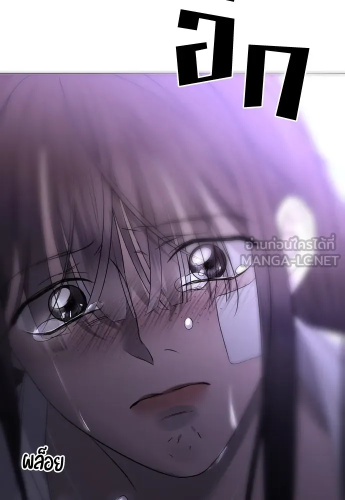 วิธีหนีตายจากนิยายโรคจิต ตอนที่ 43 รูปที่ 111
