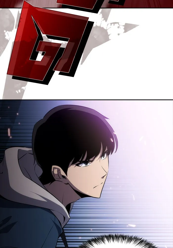 ผู้เล่นหน้าใหม่เลเวลแมกซ์ ตอนที่ 3 ต้นไม้ป่าชายเลนแห่งความโลภ (1) รูปที่ 85