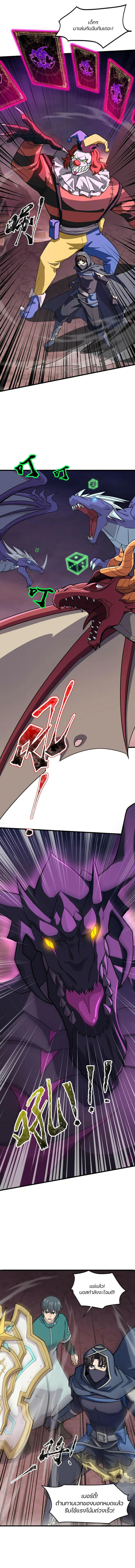 Doujin-Lc- อ่าน โดจิน มังฮวา เกาหลี ญี่ปุ่น จีน แปลไทย SSS-Rank Lone ตอนที่ 1 2 3 4 5 6 7 8 9 10 11 12 13 14 ฟรี ไม่มีโฆษณา อ่าน โดจิน Manhwa เกาหลี ญี่ปุ่น จีน เรามีครบ คัดมาให้เน้นๆ โดจิน 18+ รับประกันความฟินโดย  Doujin Lc