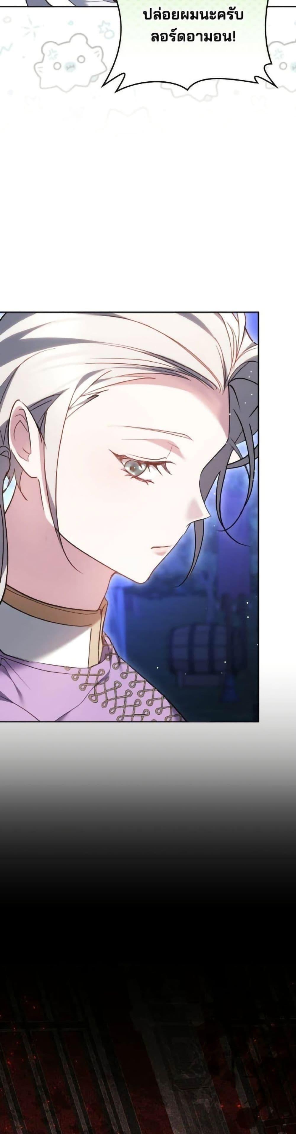 Manga-lc-com อ่านมังงะ อ่านการ์ตูน ออนไลน์ ฟรี The Reason Why the Villainess Picked up a Sword ตอนที่ 1 2 3 4 5 6 7 8 9 10 11 12 13 14 ฟรี ไม่มีโฆษณา Manga-lc - อ่าน มังงะ อ่าน การ์ตูน ออนไลน์ อ่านมังงะ ฟรี