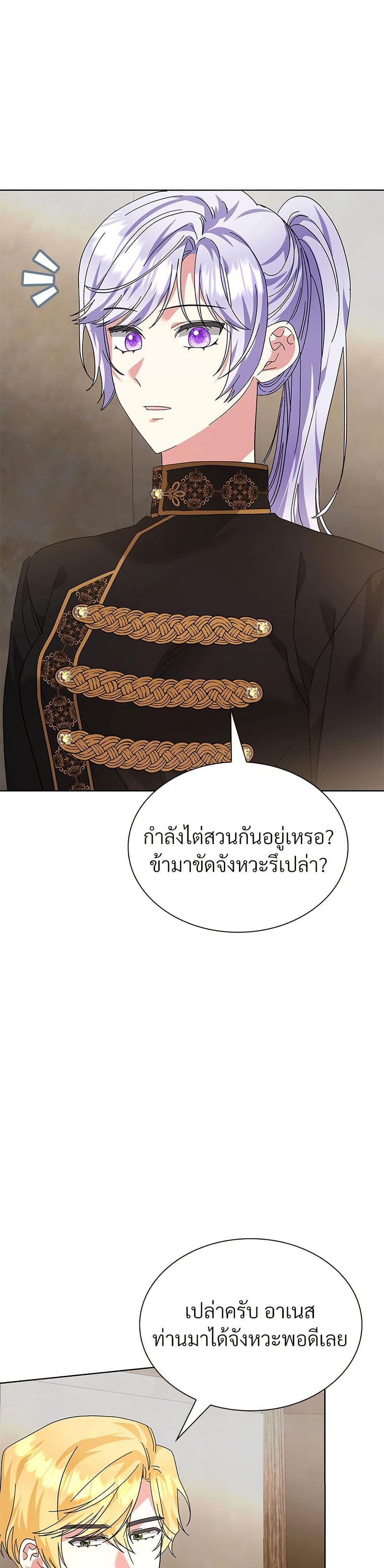 Manga-lc-com อ่านมังงะ อ่านการ์ตูน ออนไลน์ ฟรี The Return of the Ex-Wife ตอนที่ 1 2 3 4 5 6 7 8 9 10 11 12 13 14 ฟรี ไม่มีโฆษณา Manga-lc - อ่าน มังงะ อ่าน การ์ตูน ออนไลน์ อ่านมังงะ ฟรี