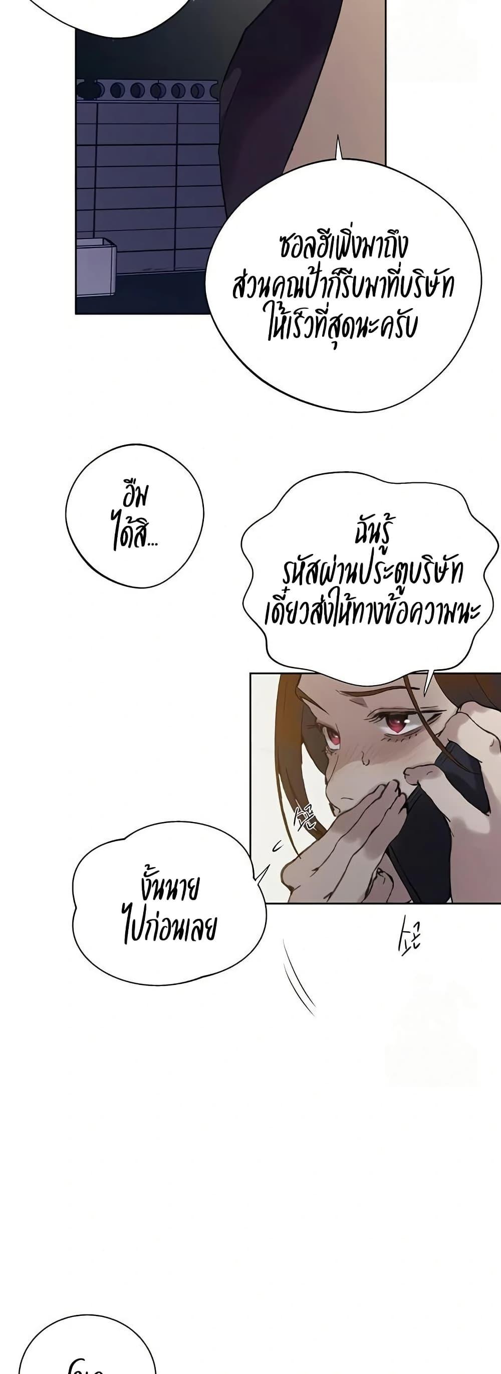 Doujin-Lc- อ่าน โดจิน มังฮวา เกาหลี ญี่ปุ่น จีน แปลไทย Secret Class ตอนที่ 1 2 3 4 5 6 7 8 9 10 11 12 13 14 ฟรี ไม่มีโฆษณา อ่าน โดจิน Manhwa เกาหลี ญี่ปุ่น จีน เรามีครบ คัดมาให้เน้นๆ โดจิน 18+ รับประกันความฟินโดย  Doujin Lc