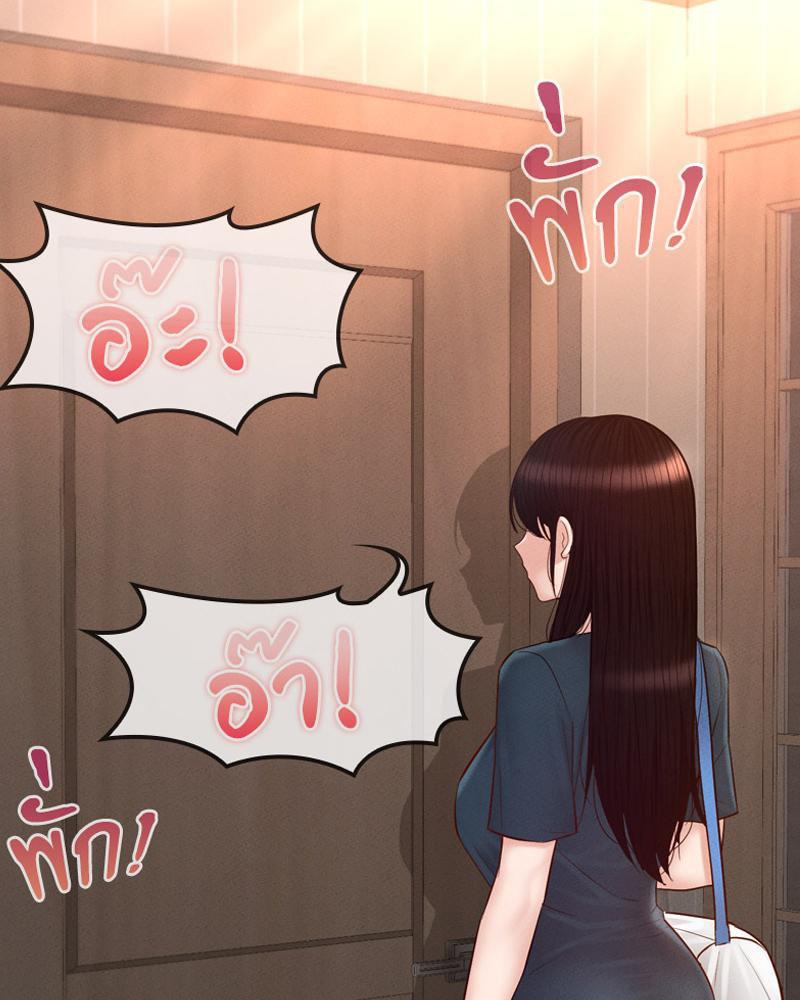 Doujin-Lc- อ่าน โดจิน มังฮวา เกาหลี ญี่ปุ่น จีน แปลไทย sweet home ตอนที่ 1 2 3 4 5 6 7 8 9 10 11 12 13 14 ฟรี ไม่มีโฆษณา อ่าน โดจิน Manhwa เกาหลี ญี่ปุ่น จีน เรามีครบ คัดมาให้เน้นๆ โดจิน 18+ รับประกันความฟินโดย  Doujin Lc