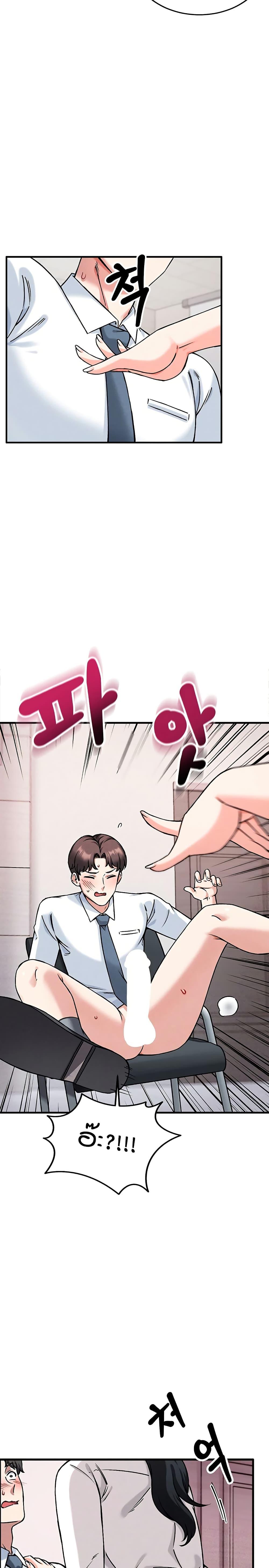 Doujin-Lc- อ่าน โดจิน มังฮวา เกาหลี ญี่ปุ่น จีน แปลไทย Wanna Join the Company ตอนที่ 1 2 3 4 5 6 7 8 9 10 11 12 13 14 ฟรี ไม่มีโฆษณา อ่าน โดจิน Manhwa เกาหลี ญี่ปุ่น จีน เรามีครบ คัดมาให้เน้นๆ โดจิน 18+ รับประกันความฟินโดย  Doujin Lc
