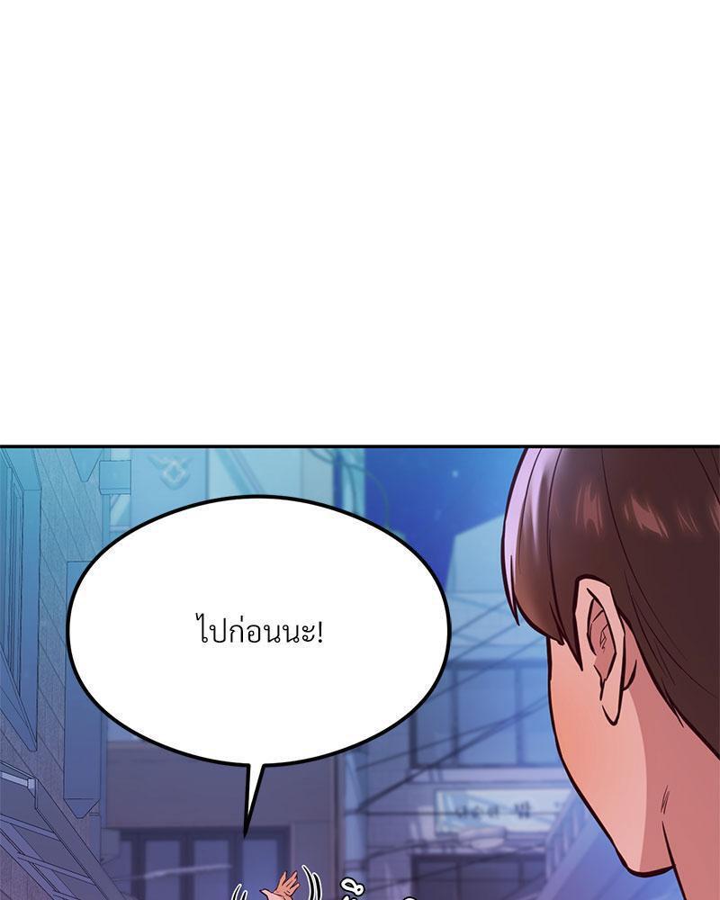 Doujin-Lc- อ่าน โดจิน มังฮวา เกาหลี ญี่ปุ่น จีน แปลไทย The Massage Club ตอนที่ 1 2 3 4 5 6 7 8 9 10 11 12 13 14 ฟรี ไม่มีโฆษณา อ่าน โดจิน Manhwa เกาหลี ญี่ปุ่น จีน เรามีครบ คัดมาให้เน้นๆ โดจิน 18+ รับประกันความฟินโดย  Doujin Lc