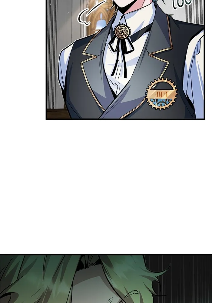 ศาสตราจารย์จำเป็นแห่งอะคาเดมี ตอนที่ 8 รูปที่ 17