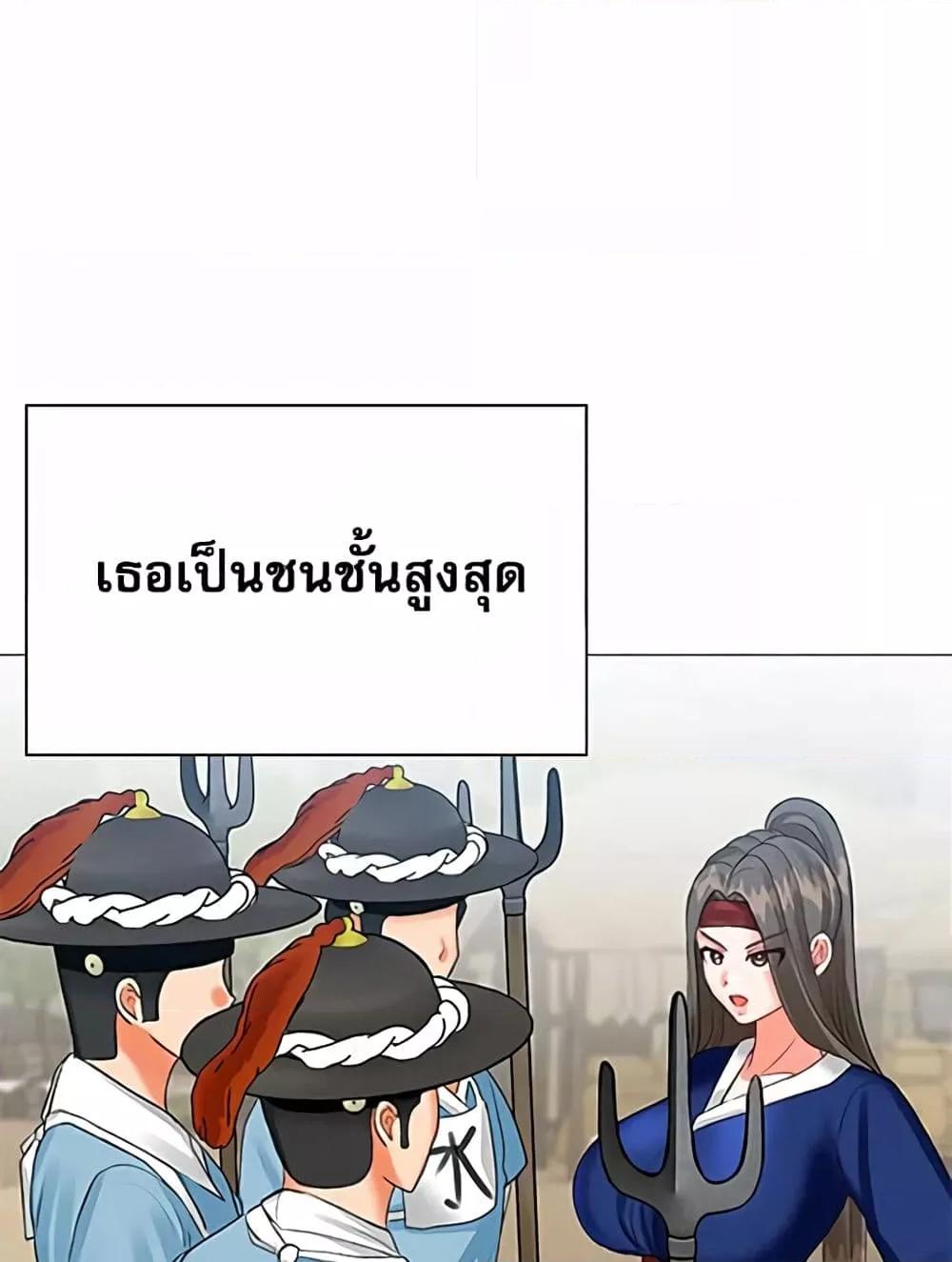 Doujin-Lc- อ่าน โดจิน มังฮวา เกาหลี ญี่ปุ่น จีน แปลไทย Troublesome Sister ตอนที่ 1 2 3 4 5 6 7 8 9 10 11 12 13 14 ฟรี ไม่มีโฆษณา อ่าน โดจิน Manhwa เกาหลี ญี่ปุ่น จีน เรามีครบ คัดมาให้เน้นๆ โดจิน 18+ รับประกันความฟินโดย  Doujin Lc