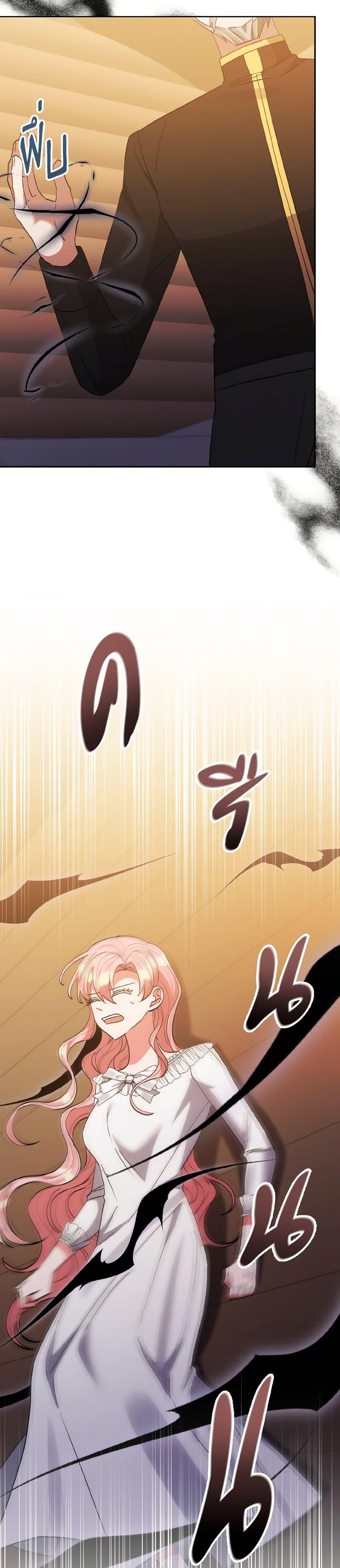 Manga-lc-com อ่านมังงะ อ่านการ์ตูน ออนไลน์ ฟรี I Adopted the Male Lead ตอนที่ 1 2 3 4 5 6 7 8 9 10 11 12 13 14 ฟรี ไม่มีโฆษณา Manga-lc - อ่าน มังงะ อ่าน การ์ตูน ออนไลน์ อ่านมังงะ ฟรี