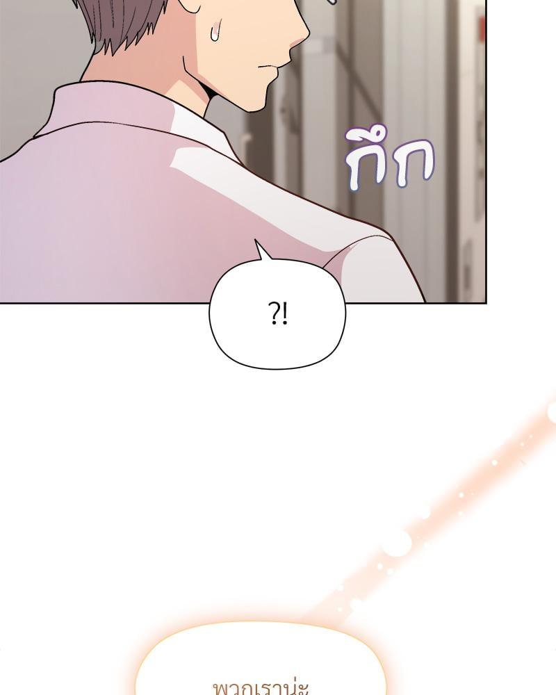 Doujin-Lc- อ่าน โดจิน มังฮวา เกาหลี ญี่ปุ่น จีน แปลไทย Playing a game ตอนที่ 1 2 3 4 5 6 7 8 9 10 11 12 13 14 ฟรี ไม่มีโฆษณา อ่าน โดจิน Manhwa เกาหลี ญี่ปุ่น จีน เรามีครบ คัดมาให้เน้นๆ โดจิน 18+ รับประกันความฟินโดย  Doujin Lc