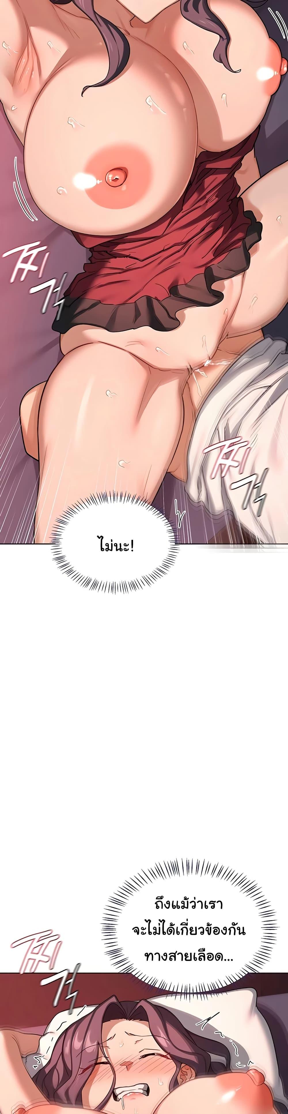 Doujin-Lc- อ่าน โดจิน มังฮวา เกาหลี ญี่ปุ่น จีน แปลไทย MILF Exchange Plan ตอนที่ 1 2 3 4 5 6 7 8 9 10 11 12 13 14 ฟรี ไม่มีโฆษณา อ่าน โดจิน Manhwa เกาหลี ญี่ปุ่น จีน เรามีครบ คัดมาให้เน้นๆ โดจิน 18+ รับประกันความฟินโดย  Doujin Lc