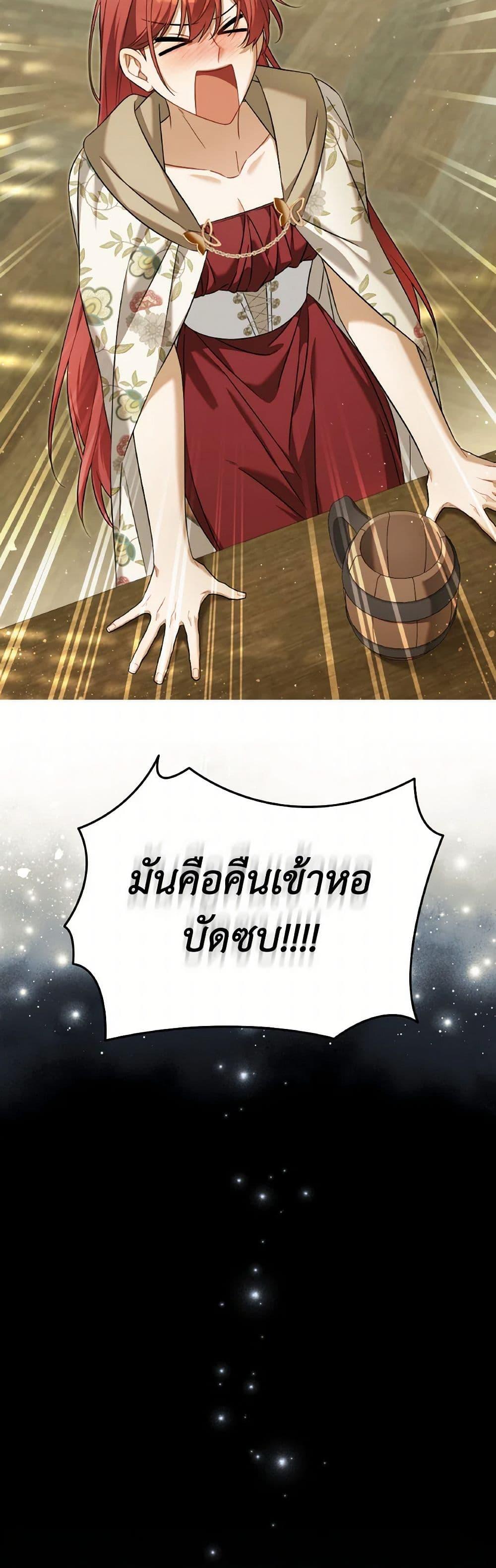 Manga-lc-com อ่านมังงะ อ่านการ์ตูน ออนไลน์ ฟรี Time To Dedicate Your Death ตอนที่ 1 2 3 4 5 6 7 8 9 10 11 12 13 14 ฟรี ไม่มีโฆษณา Manga-lc - อ่าน มังงะ อ่าน การ์ตูน ออนไลน์ อ่านมังงะ ฟรี