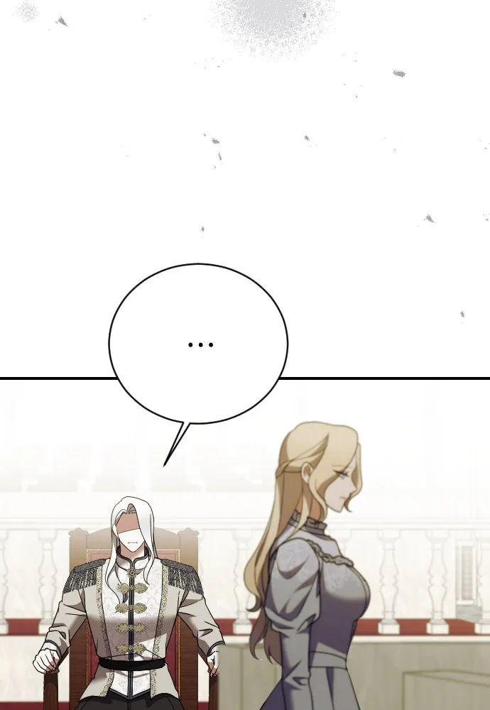 หมาป่าคู่เคียงบัลลังก์ ตอนที่ 29 รูปที่ 95