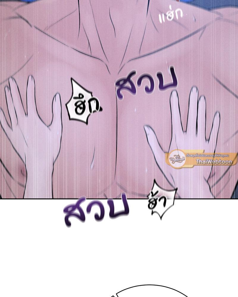 Doujin-Lc- อ่าน โดจิน มังฮวา เกาหลี ญี่ปุ่น จีน แปลไทย Payment for the Ride ตอนที่ 1 2 3 4 5 6 7 8 9 10 11 12 13 14 ฟรี ไม่มีโฆษณา อ่าน โดจิน Manhwa เกาหลี ญี่ปุ่น จีน เรามีครบ คัดมาให้เน้นๆ โดจิน 18+ รับประกันความฟินโดย  Doujin Lc