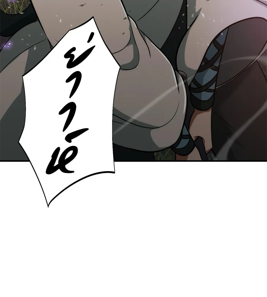 คอลเซ็นเตอร์เปลี่ยนชีวิต ตอนที่ 1 'คังจูฮยอก นักแสดงแห่งชาติ รูปที่ 23