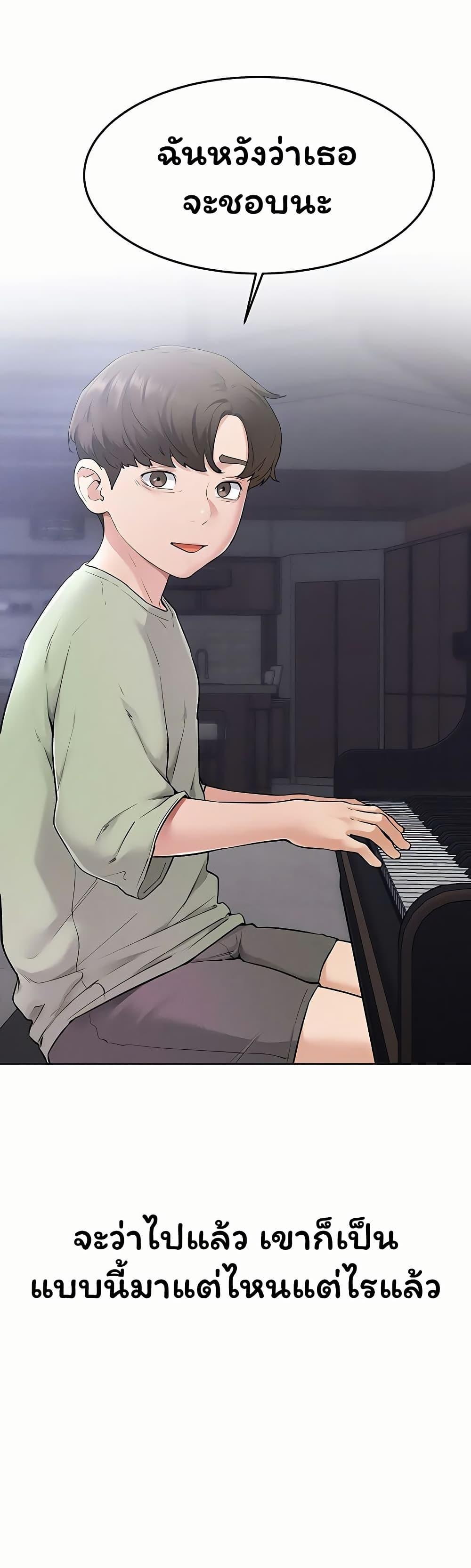 Doujin-Lc- อ่าน โดจิน มังฮวา เกาหลี ญี่ปุ่น จีน แปลไทย My New Family ตอนที่ 1 2 3 4 5 6 7 8 9 10 11 12 13 14 ฟรี ไม่มีโฆษณา อ่าน โดจิน Manhwa เกาหลี ญี่ปุ่น จีน เรามีครบ คัดมาให้เน้นๆ โดจิน 18+ รับประกันความฟินโดย  Doujin Lc