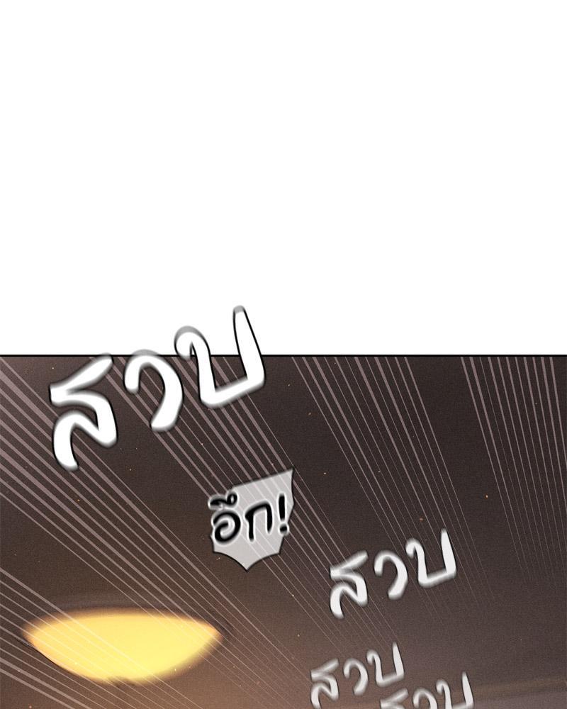 Doujin-Lc- อ่าน โดจิน มังฮวา เกาหลี ญี่ปุ่น จีน แปลไทย Payment for the Ride ตอนที่ 1 2 3 4 5 6 7 8 9 10 11 12 13 14 ฟรี ไม่มีโฆษณา อ่าน โดจิน Manhwa เกาหลี ญี่ปุ่น จีน เรามีครบ คัดมาให้เน้นๆ โดจิน 18+ รับประกันความฟินโดย  Doujin Lc
