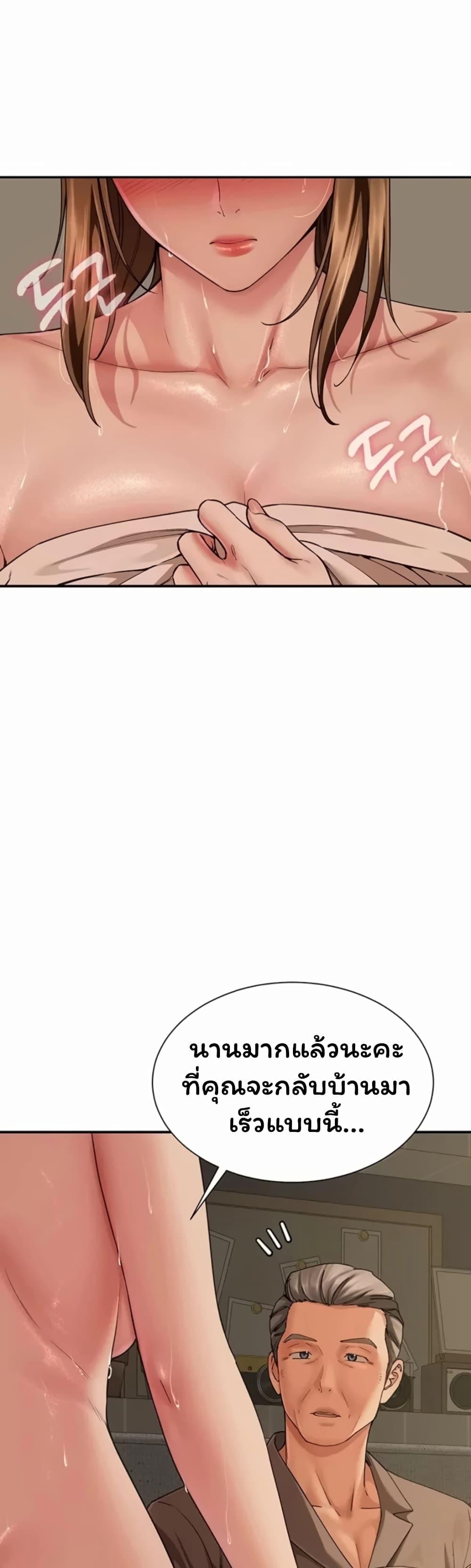 Doujin-Lc- อ่าน โดจิน มังฮวา เกาหลี ญี่ปุ่น จีน แปลไทย The Lovers Were Actually ตอนที่ 1 2 3 4 5 6 7 8 9 10 11 12 13 14 ฟรี ไม่มีโฆษณา อ่าน โดจิน Manhwa เกาหลี ญี่ปุ่น จีน เรามีครบ คัดมาให้เน้นๆ โดจิน 18+ รับประกันความฟินโดย  Doujin Lc