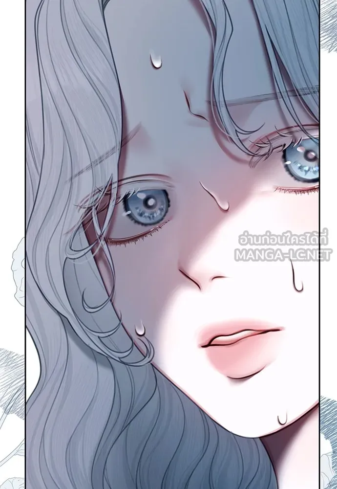 สาวใช้อย่างฉัน ขอเลือกหันหลังให้นาย ตอนที่ 2 รูปที่ 12