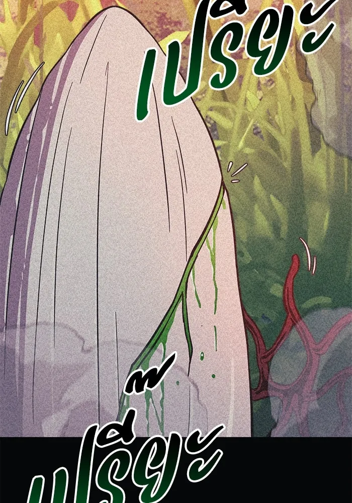 สัปดาห์นี้งดอัปตอนใหม่ ตอนที่ 95 รูปที่ 73