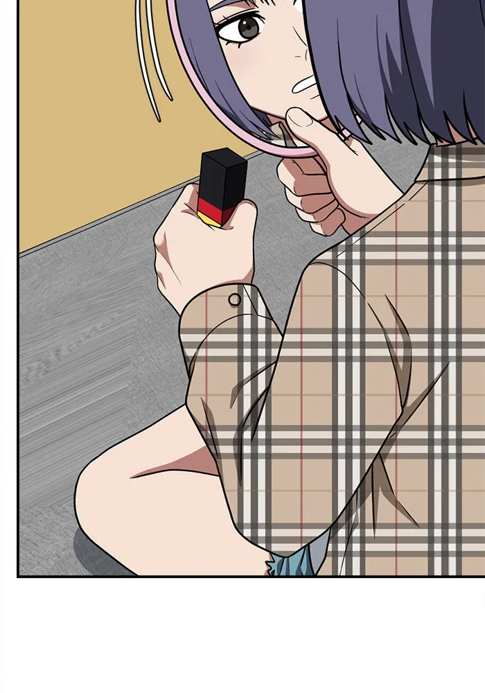 ช่วยเปลี่ยนฉันที ตอนที่ 114. ชูดูนา 13 รูปที่ 5