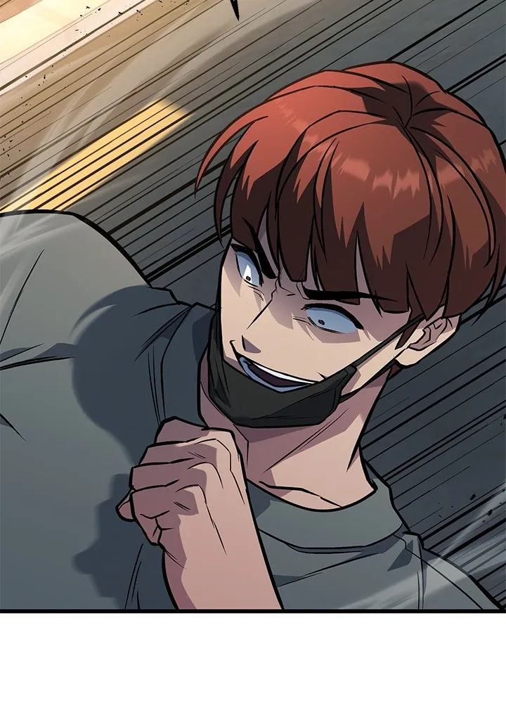 ราชาลานประลอง ตอนที่ 34 รูปที่ 139