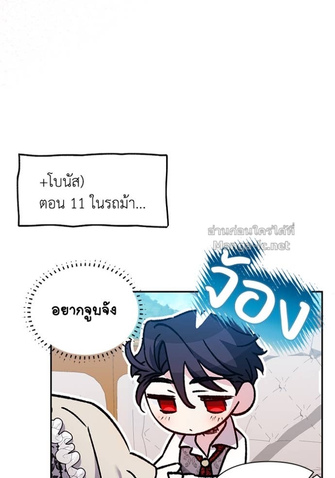 Doujin-Lc- อ่าน โดจิน มังฮวา เกาหลี ญี่ปุ่น จีน แปลไทย คิดว่าการบิดเบือนต้นฉบับ มันทำได้ง่าย ๆ หรือไง ตอนที่ 1 2 3 4 5 6 7 8 9 10 11 12 13 14 ฟรี ไม่มีโฆษณา อ่าน โดจิน Manhwa เกาหลี ญี่ปุ่น จีน เรามีครบ คัดมาให้เน้นๆ โดจิน 18+ รับประกันความฟินโดย Doujin Lc