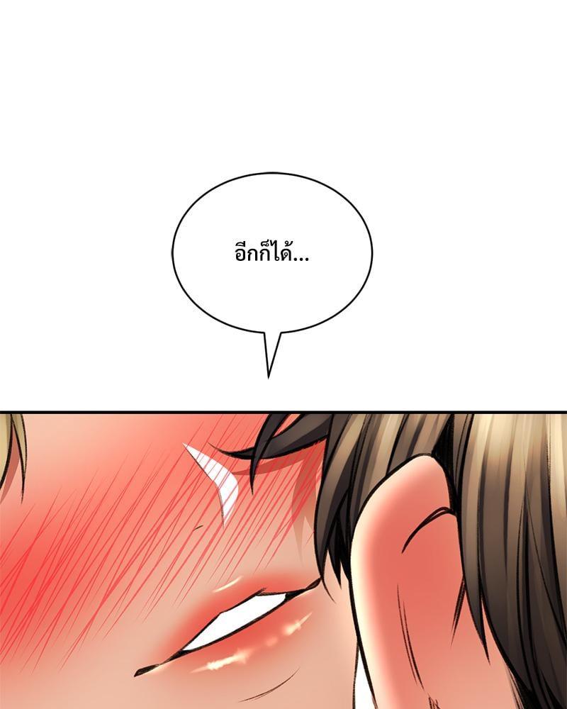 Doujin-Lc- อ่าน โดจิน มังฮวา เกาหลี ญี่ปุ่น จีน แปลไทย Herbal Love Story ตอนที่ 1 2 3 4 5 6 7 8 9 10 11 12 13 14 ฟรี ไม่มีโฆษณา อ่าน โดจิน Manhwa เกาหลี ญี่ปุ่น จีน เรามีครบ คัดมาให้เน้นๆ โดจิน 18+ รับประกันความฟินโดย  Doujin Lc