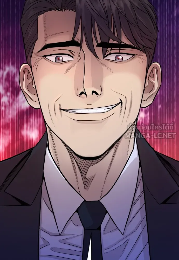 หลานอัจฉริยะของราชาเงินกู้ ตอนที่ 1 รูปที่ 108