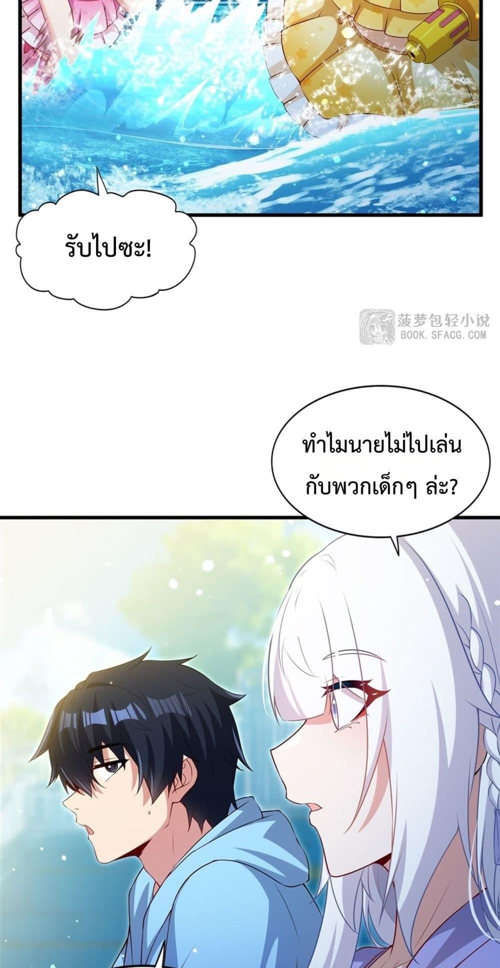 Manga-lc-com อ่านมังงะ อ่านการ์ตูน ออนไลน์ ฟรี MalevolentDrag ตอนที่ 1 2 3 4 5 6 7 8 9 10 11 12 13 14 ฟรี ไม่มีโฆษณา Manga-lc - อ่าน มังงะ อ่าน การ์ตูน ออนไลน์ อ่านมังงะ ฟรี