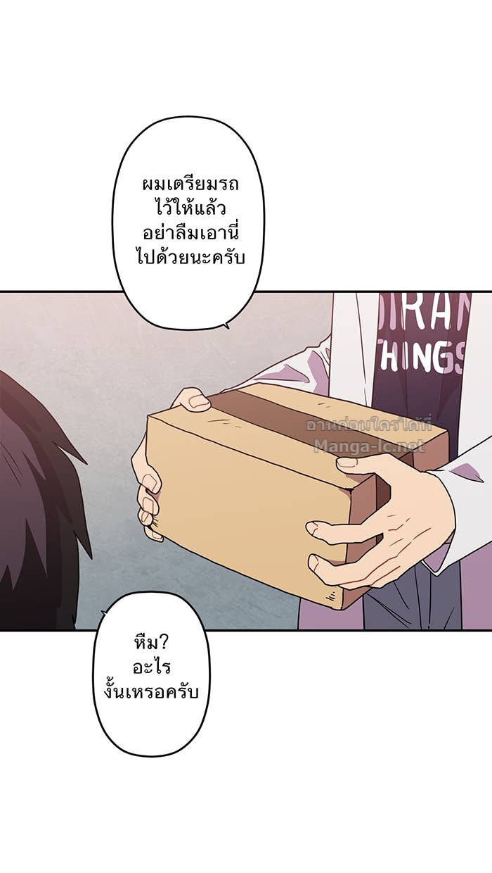 Doujin-Lc- อ่าน โดจิน มังฮวา เกาหลี ญี่ปุ่น จีน แปลไทย Take My Money รักนี้...มีเปย์ ตอนที่ 1 2 3 4 5 6 7 8 9 10 11 12 13 14 ฟรี ไม่มีโฆษณา อ่าน โดจิน Manhwa เกาหลี ญี่ปุ่น จีน เรามีครบ คัดมาให้เน้นๆ โดจิน 18+ รับประกันความฟินโดย Doujin Lc