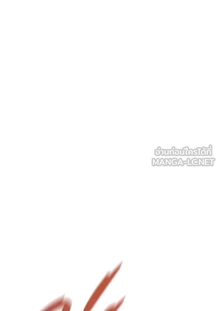 ราชินีนักบู๊ ตอนที่ 56 รูปที่ 90