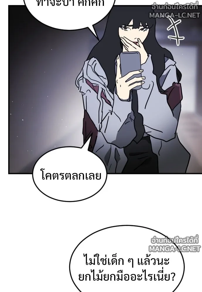 Manga-lc-com อ่านมังงะ อ่านการ์ตูน ออนไลน์ ฟรี วันดีคืนดี โซลก็ ตอนที่ 1 2 3 4 5 6 7 8 9 10 11 12 13 14 ฟรี ไม่มีโฆษณา Manga-lc - อ่าน มังงะ อ่าน การ์ตูน ออนไลน์ อ่านมังงะ ฟรี