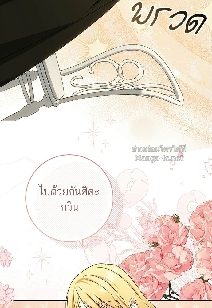 Doujin-Lc- อ่าน โดจิน มังฮวา เกาหลี ญี่ปุ่น จีน แปลไทย อยากได้ ก็เอาไป ตอนที่ 1 2 3 4 5 6 7 8 9 10 11 12 13 14 ฟรี ไม่มีโฆษณา อ่าน โดจิน Manhwa เกาหลี ญี่ปุ่น จีน เรามีครบ คัดมาให้เน้นๆ โดจิน 18+ รับประกันความฟินโดย Doujin Lc
