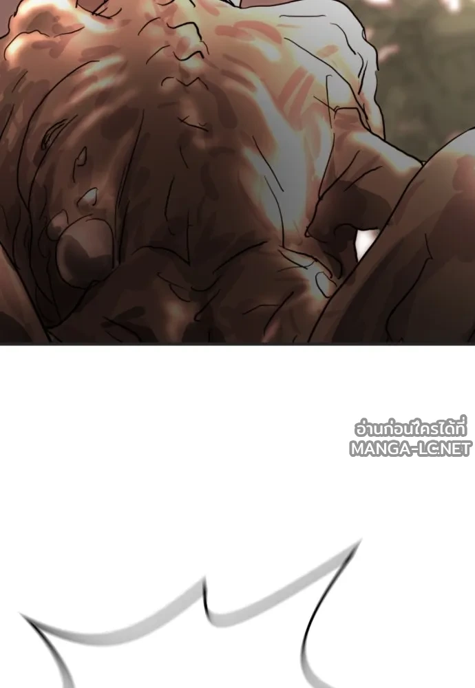 Manga-lc-com อ่านมังงะ อ่านการ์ตูน ออนไลน์ ฟรี วันดีคืนดี โซลก็ ตอนที่ 1 2 3 4 5 6 7 8 9 10 11 12 13 14 ฟรี ไม่มีโฆษณา Manga-lc - อ่าน มังงะ อ่าน การ์ตูน ออนไลน์ อ่านมังงะ ฟรี