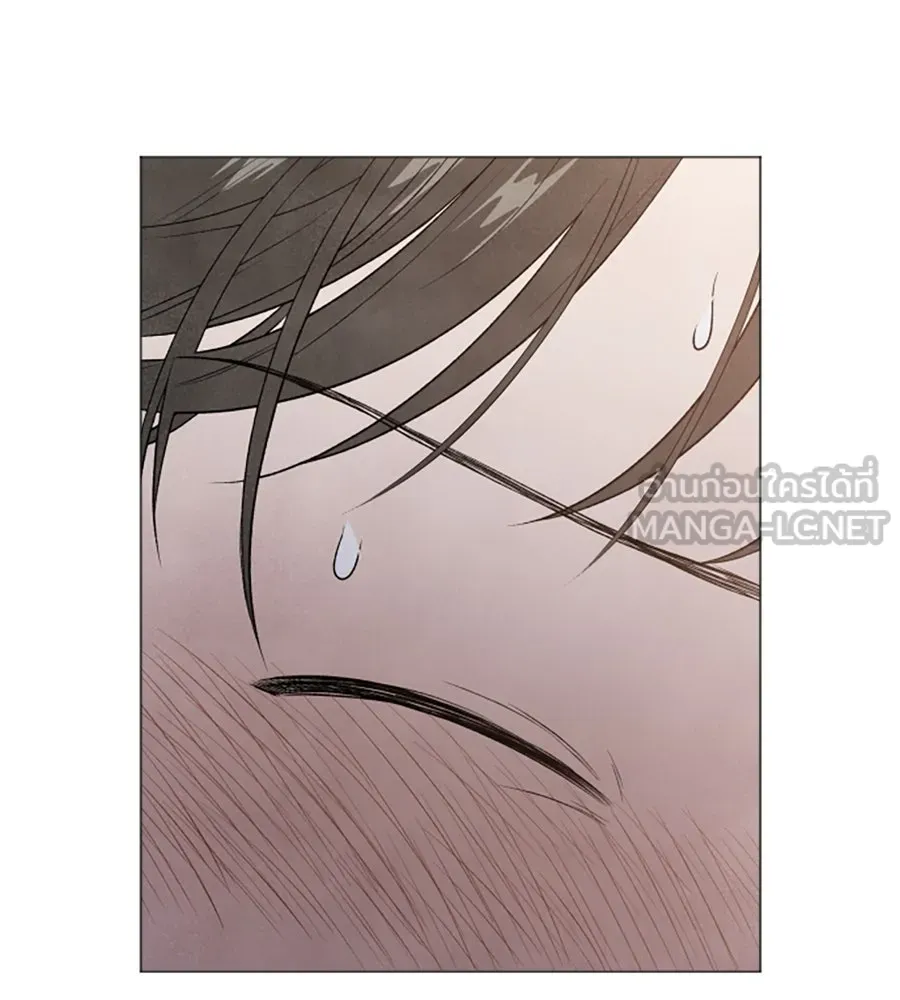 เหตุผลของคนไม่อยากอยู่ ตอนที่ 6 รูปที่ 36