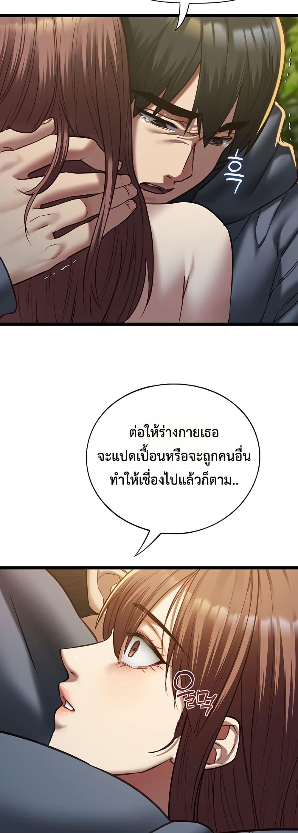 Doujin-Lc- อ่าน โดจิน มังฮวา เกาหลี ญี่ปุ่น จีน แปลไทย My Girlfriend ตอนที่ 1 2 3 4 5 6 7 8 9 10 11 12 13 14 ฟรี ไม่มีโฆษณา อ่าน โดจิน Manhwa เกาหลี ญี่ปุ่น จีน เรามีครบ คัดมาให้เน้นๆ โดจิน 18+ รับประกันความฟินโดย  Doujin Lc