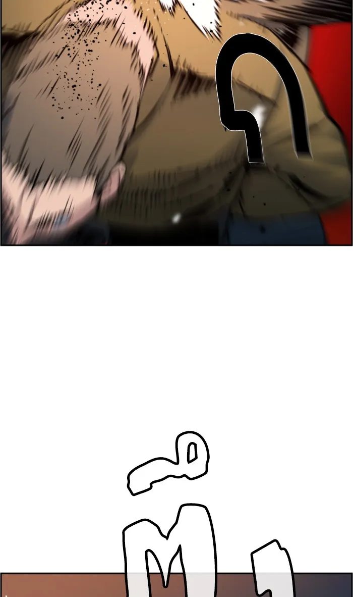 พี่ชายสายบอดี้การ์ด ตอนที่ 16 รูปที่ 37