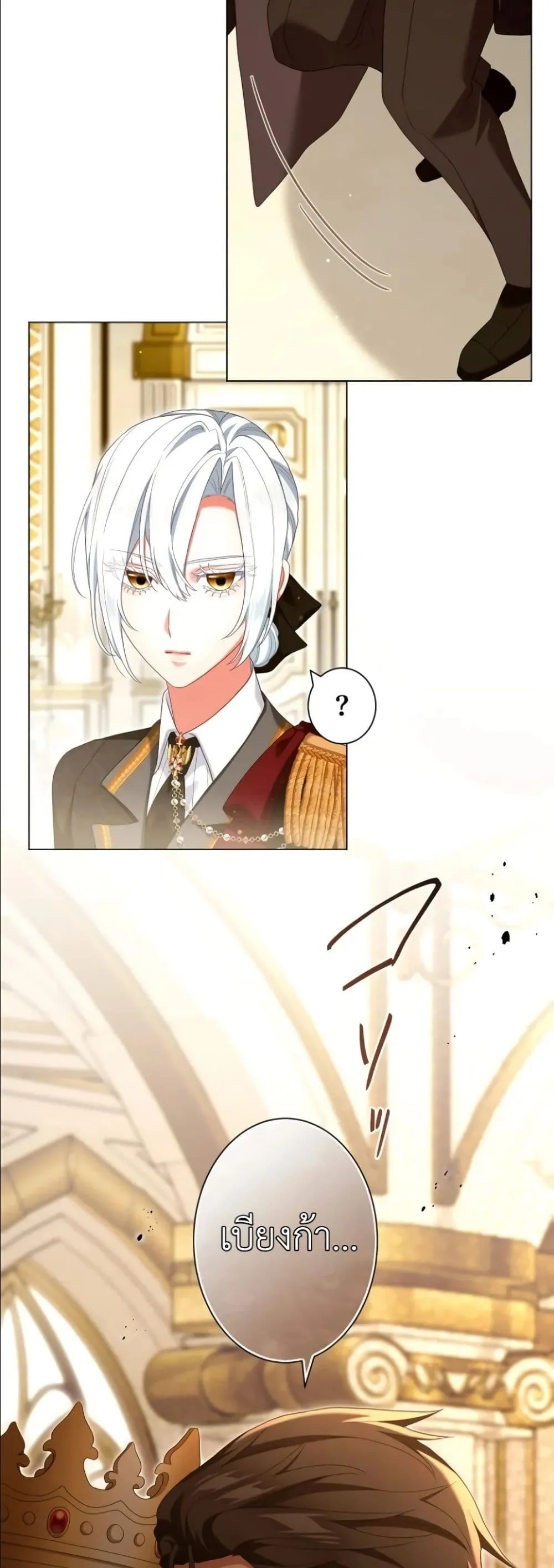 Manga-lc-com อ่านมังงะ อ่านการ์ตูน ออนไลน์ ฟรี Behold The Perfect Villainess ตอนที่ 1 2 3 4 5 6 7 8 9 10 11 12 13 14 ฟรี ไม่มีโฆษณา Manga-lc - อ่าน มังงะ อ่าน การ์ตูน ออนไลน์ อ่านมังงะ ฟรี