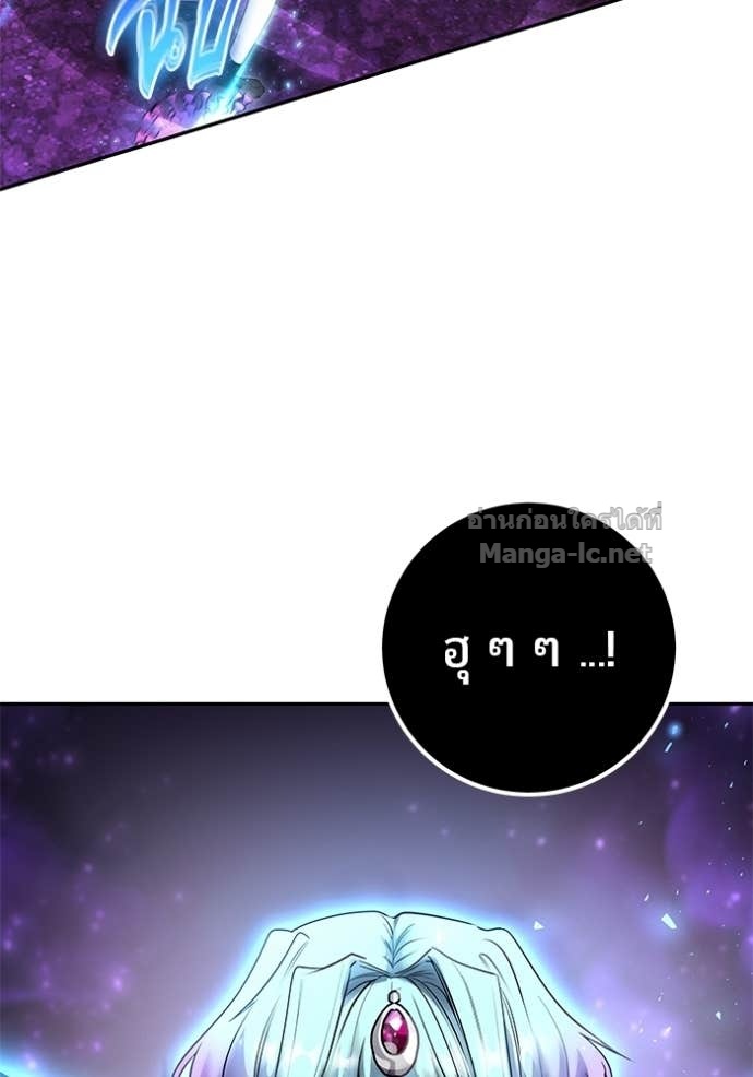 Doujin-Lc- อ่าน โดจิน มังฮวา เกาหลี ญี่ปุ่น จีน แปลไทย แกร่งเกินผู้กล้า แต่ซ่าไม่ได้ ตอนที่ 1 2 3 4 5 6 7 8 9 10 11 12 13 14 ฟรี ไม่มีโฆษณา อ่าน โดจิน Manhwa เกาหลี ญี่ปุ่น จีน เรามีครบ คัดมาให้เน้นๆ โดจิน 18+ รับประกันความฟินโดย Doujin Lc