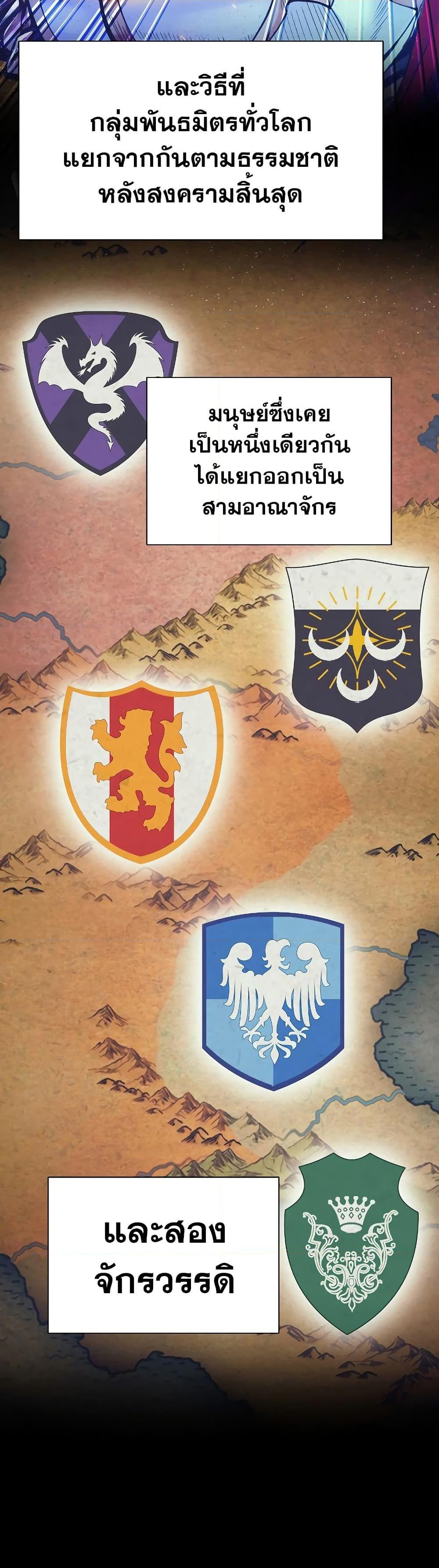 Manga-lc-com อ่านมังงะ อ่านการ์ตูน ออนไลน์ ฟรี The Healing Priest of the Sun ตอนที่ 1 2 3 4 5 6 7 8 9 10 11 12 13 14 ฟรี ไม่มีโฆษณา Manga-lc - อ่าน มังงะ อ่าน การ์ตูน ออนไลน์ อ่านมังงะ ฟรี