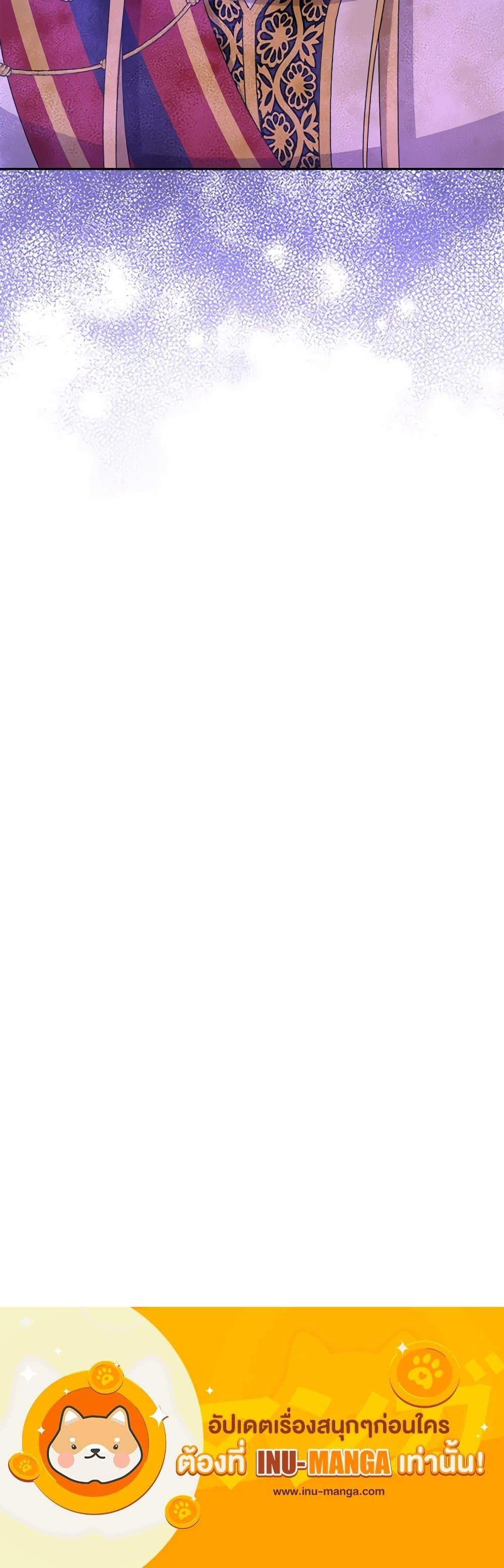 Manga-lc-com อ่านมังงะ อ่านการ์ตูน ออนไลน์ ฟรี From Maid to Queen ตอนที่ 1 2 3 4 5 6 7 8 9 10 11 12 13 14 ฟรี ไม่มีโฆษณา Manga-lc - อ่าน มังงะ อ่าน การ์ตูน ออนไลน์ อ่านมังงะ ฟรี